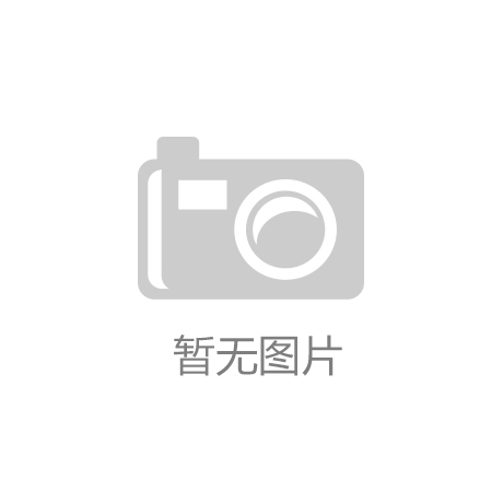kaiyun|报告显示喀麦隆96.6%的企业受疫情影响